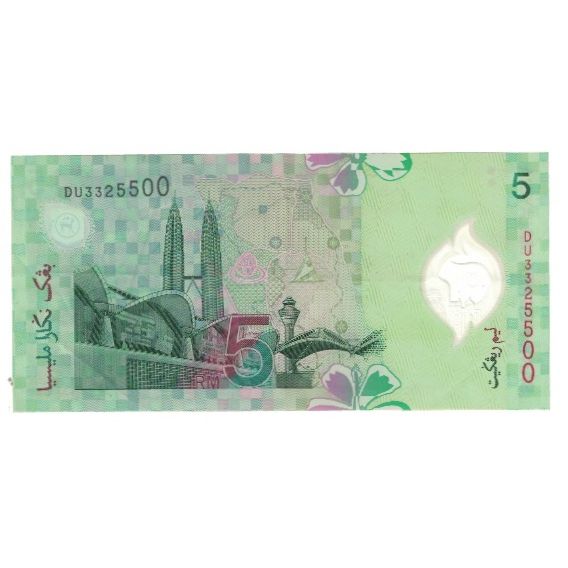 Geldschein, Malaysia, 5 Ringgit, KM:47, UNZ