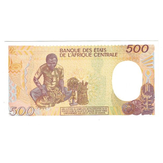 Geldschein, Congo Republic, 500 Francs, 1991, 1991-01-01, KM:8d, UNZ