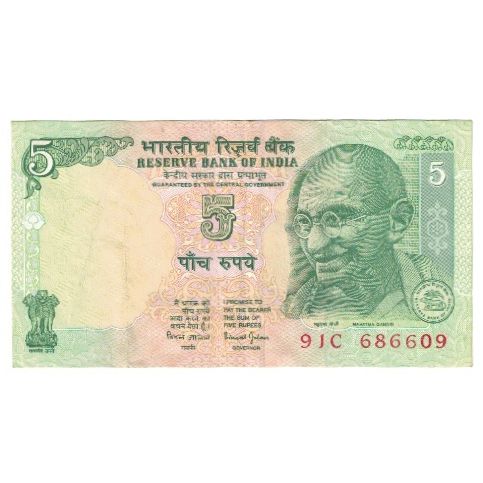 Banknote, India, 5 Rupees, 2010, Undated (2010), KM:94a, AU(55-58)