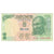 Nota, Índia, 5 Rupees, 2010, Undated (2010), KM:94a, AU(55-58)
