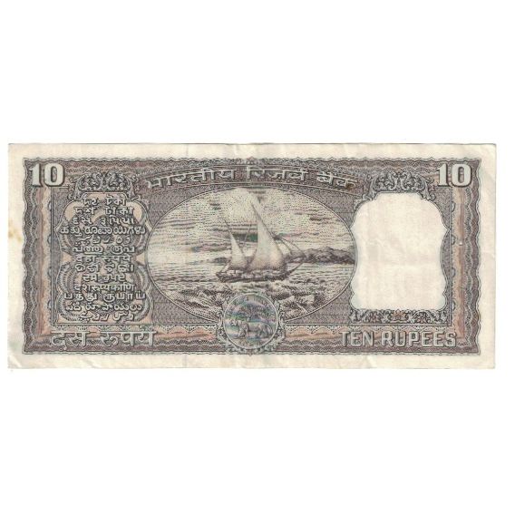 Banknote, India, 10 Rupees, KM:60a, EF(40-45)