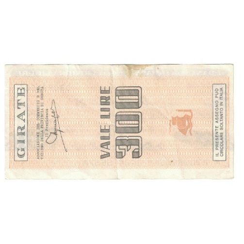 Geldschein, Italien, 1977, 1977-02-15, 300 LIRE, SS