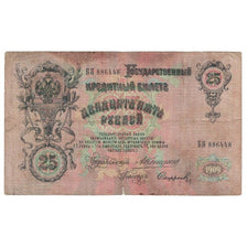 Banknote, Russia, 25 Rubles, 1909, 1909, KM:12a, VF(20-25)