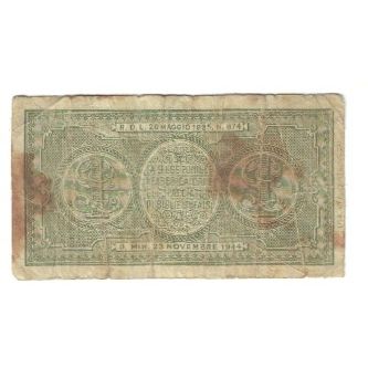 Billete, 1 Lira, 1944, Italia, 1944-11-23, KM:29c, BC