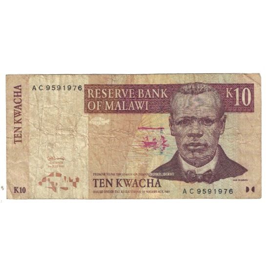 Banknote, Malawi, 10 Kwacha, 1997, 1997-07-01, KM:37, VF(20-25)