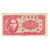 Banknote, China, 5 Yüan, KM:1972, AU(55-58)