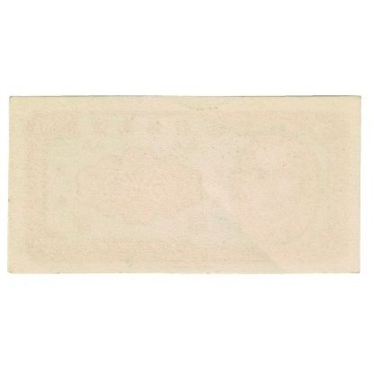 Nota, China, 5 Yüan, KM:1972, AU(55-58)