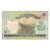 Billet, Népal, 2 Rupees, 1981-1987, Undated (1981), KM:29a, TB