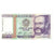 Banknote, Peru, 5000 Intis, 1988, 1988-06-28, KM:138, UNC(65-70)