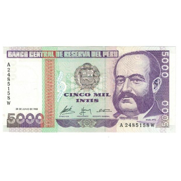 Banknote, Peru, 5000 Intis, 1988, 1988-06-28, KM:138, UNC(65-70)