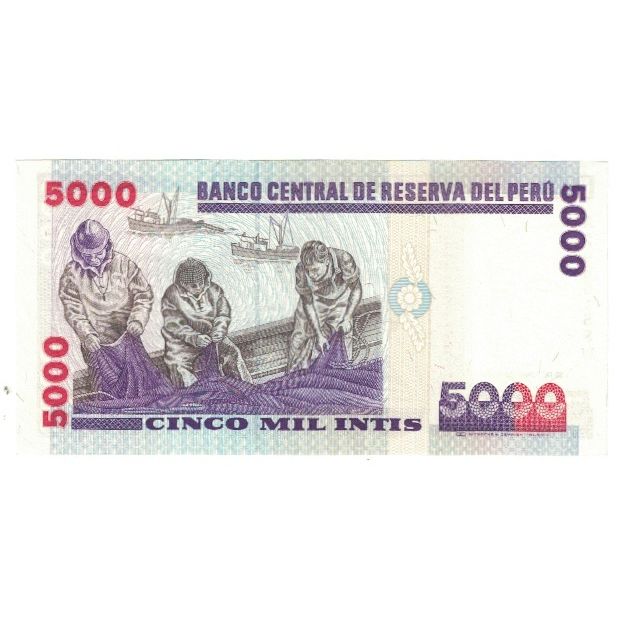 Banknote, Peru, 5000 Intis, 1988, 1988-06-28, KM:138, UNC(65-70)