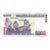 Banknote, Peru, 5000 Intis, 1988, 1988-06-28, KM:138, UNC(65-70)