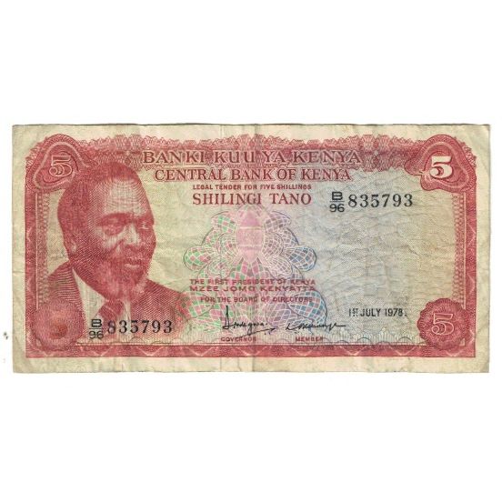 Billet, Kenya, 5 Shillings, 1978, 1978-07-01, KM:11c, TB