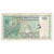 Billet, Oman, 100 Baisa, KM:13a, TTB