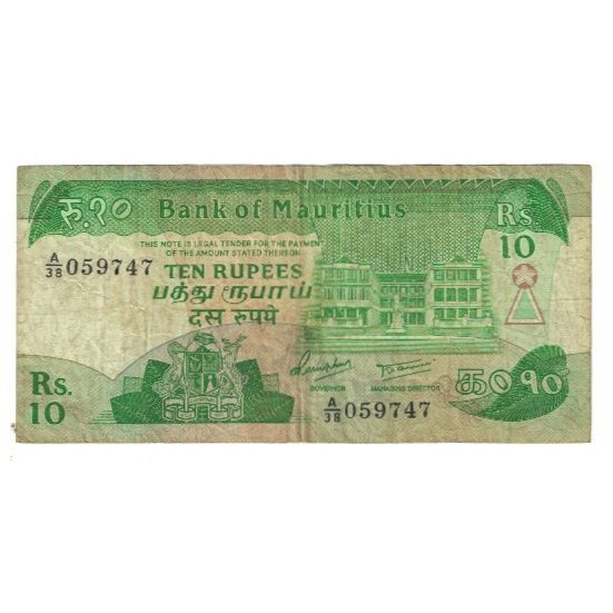 Banknote, Mauritius, 10 Rupees, KM:35a, VF(20-25)