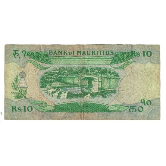 Banknote, Mauritius, 10 Rupees, KM:35a, VF(20-25)