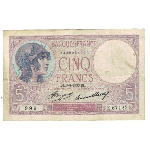 Germany, 500 Millionen Mark, Violet, 1933, P. Rousseau and R. Favre-Gilly