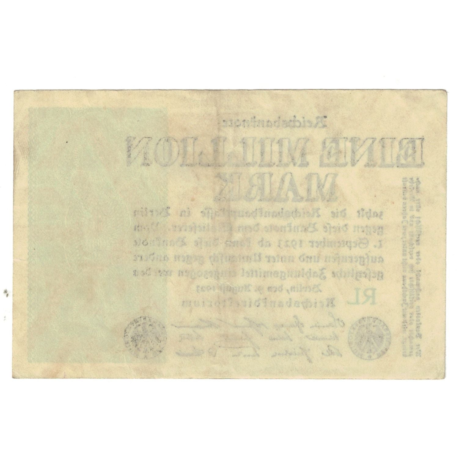 Billete, 1 Million Mark, 1923, Alemania, 1923-08-09, KM:102d, MBC