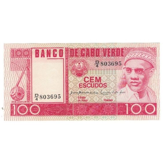 Banknote, Cape Verde, 100 Escudos, 1977, 1977-01-20, KM:54a, UNC(65-70)