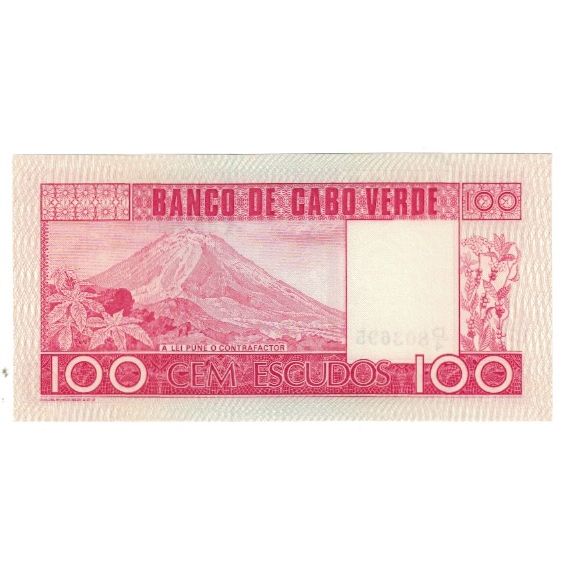 Banknote, Cape Verde, 100 Escudos, 1977, 1977-01-20, KM:54a, UNC(65-70)