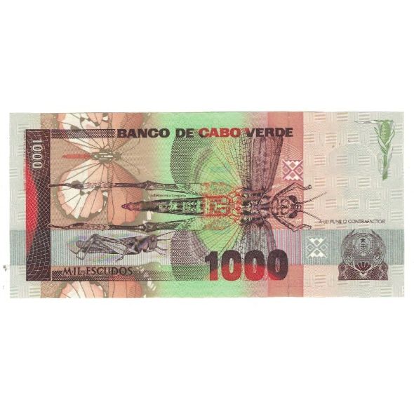 Nota, Cabo Verde, 1000 Escudos, 1989, 1989-01-20, KM:60a, UNC(65-70)