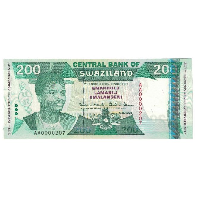 Biljet, Swaziland, 200 Emalangeni, 1998, 1998-09-06, KM:28a, NIEUW