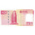 Billete, 10 Patacas, 2013, Macao, KM:108, UNC