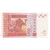 Biljet, West Afrikaanse Staten, 1000 Francs, 2003, KM:715Ka, NIEUW