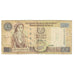 Banknote, Cyprus, 1 Pound, 2001, 2001-02-01, KM:60d, F(12-15)