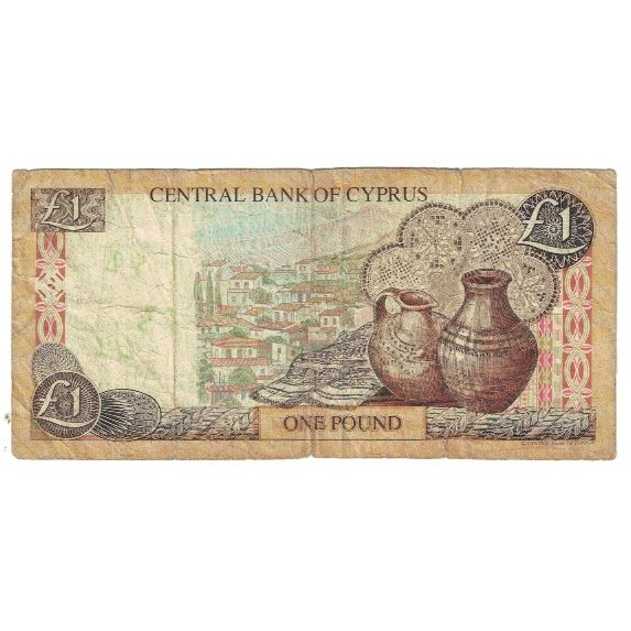 Banknote, Cyprus, 1 Pound, 2001, 2001-02-01, KM:60d, F(12-15)