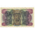 Biljet, Mozambique, 5 Libras, 1934, 1934-01-15, KM:R32, TTB