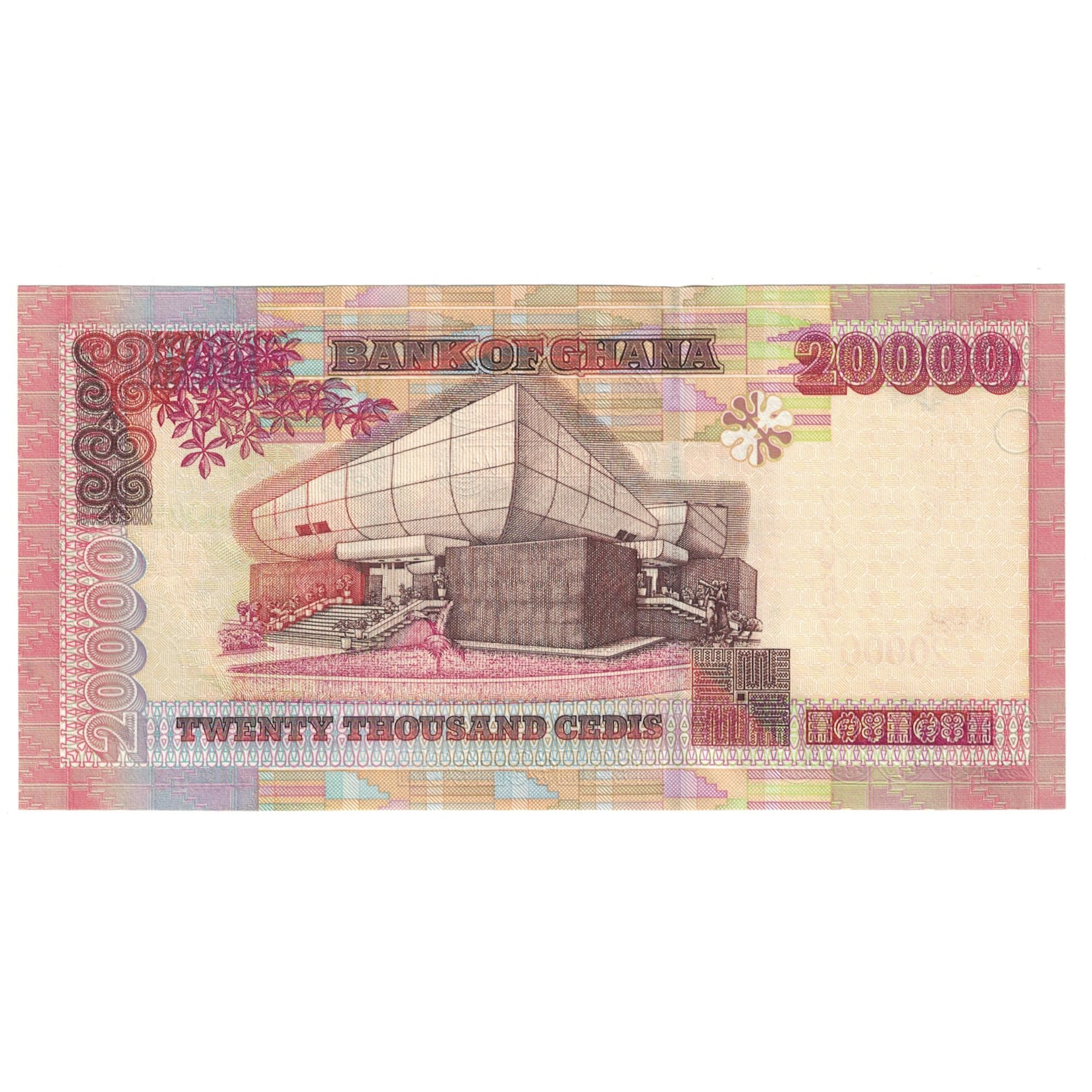 Billete, 20,000 Cedis, 2003, Ghana, 2003-08-04, KM:36a, UNC