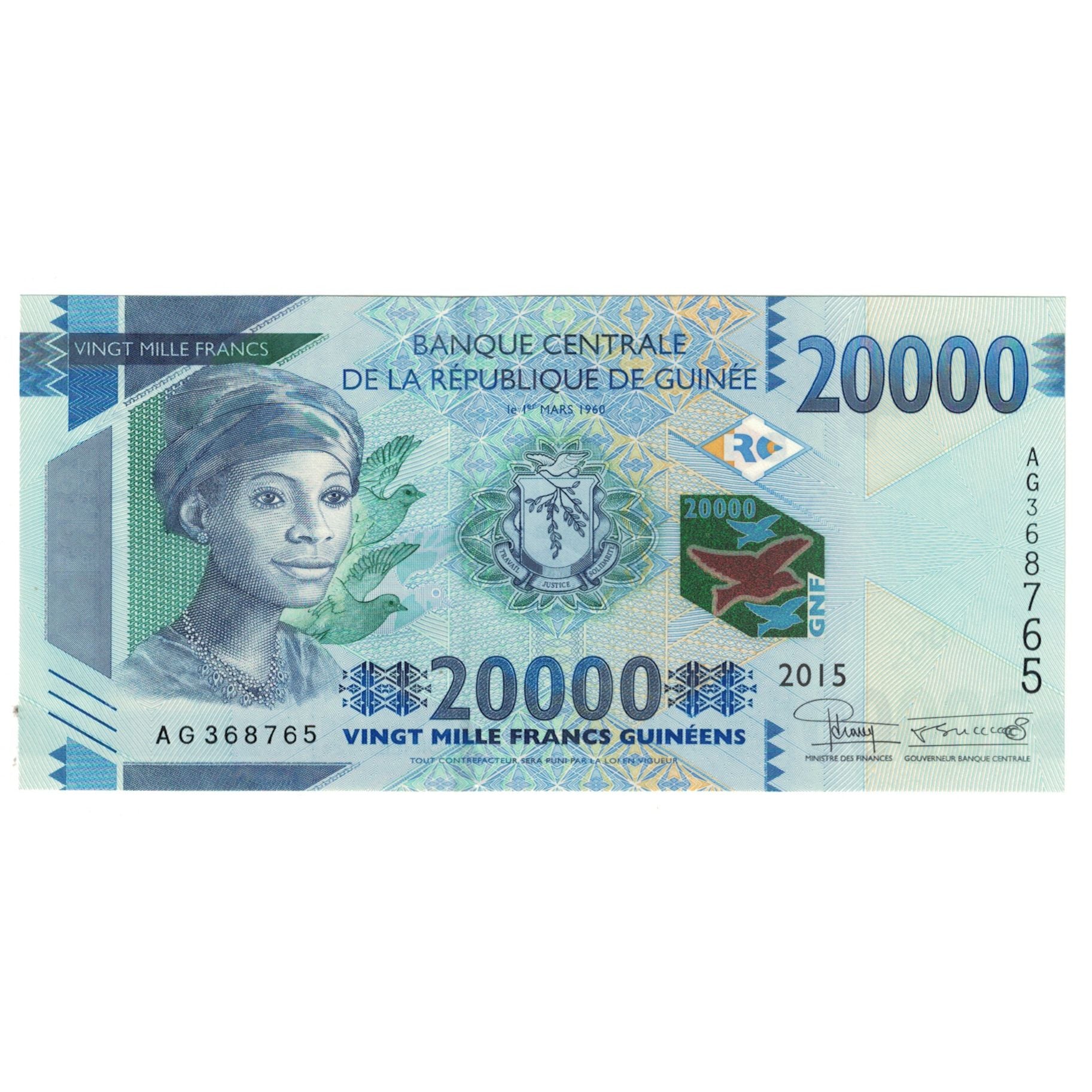 Geldschein, Guinea, 20000 Francs, 2015, KM:47, UNZ