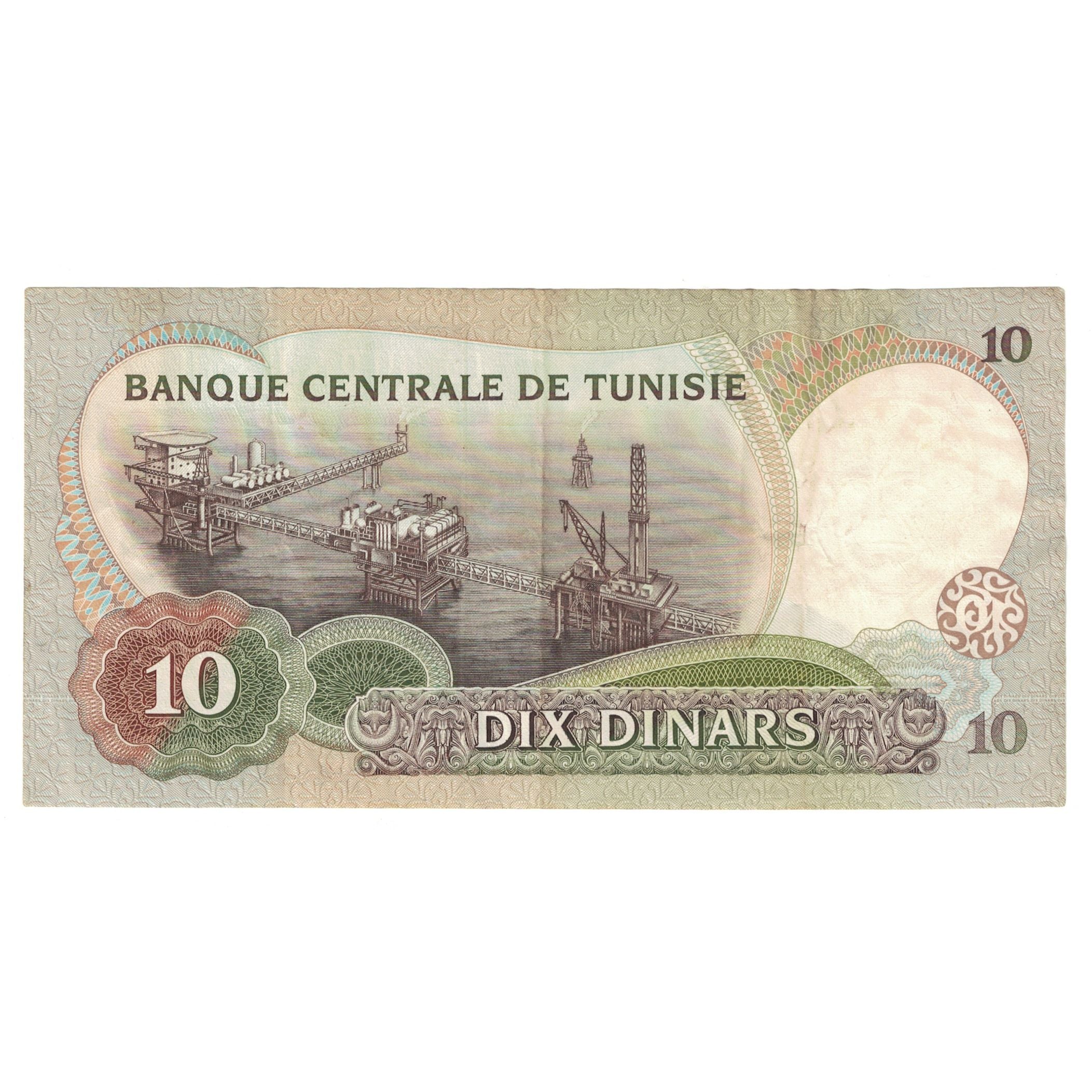 Billete, 10 Dinars, 1986, Túnez, 1986-03-20, KM:84, UNC