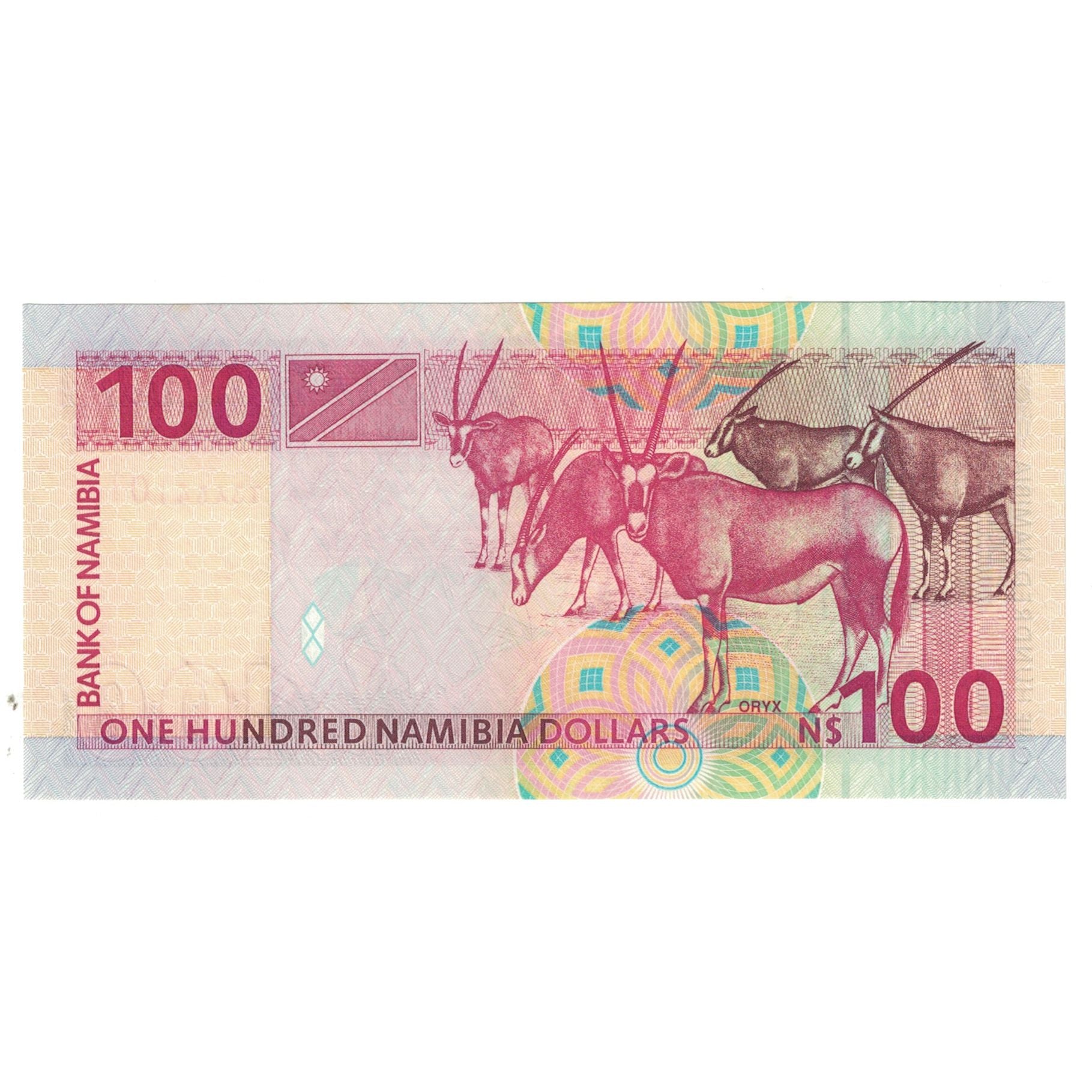 Geldschein, Namibia, 100 Namibia Dollars, KM:9a, UNZ