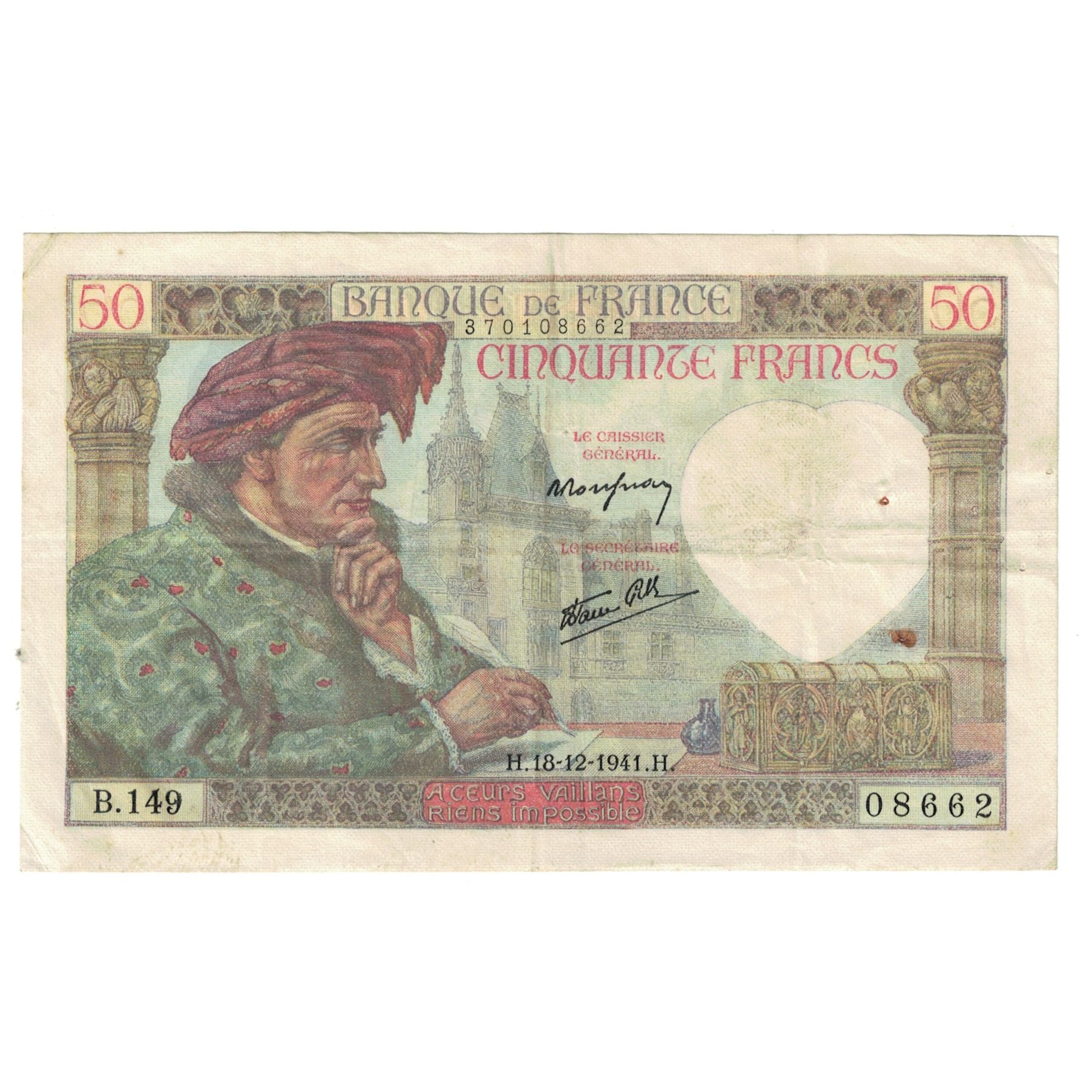 France, 50 Francs, Jacques Coeur, 1941, B.149, EF(40-45), Fayette:19.17, KM:93