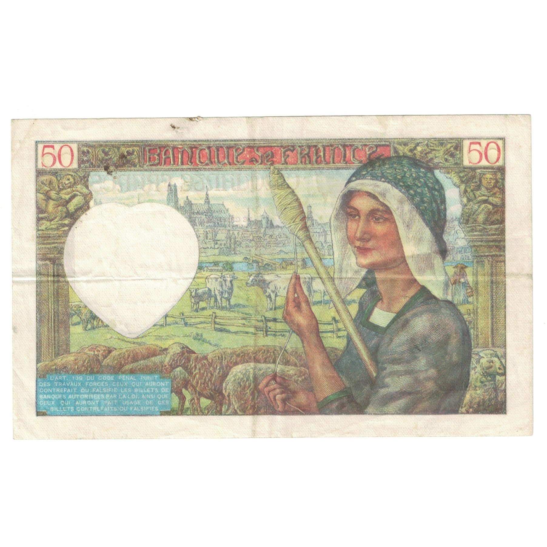 Francja, 50 Francs, Jacques Coeur, 1941, E.130, EF(40-45), Fayette:19.16, KM:93