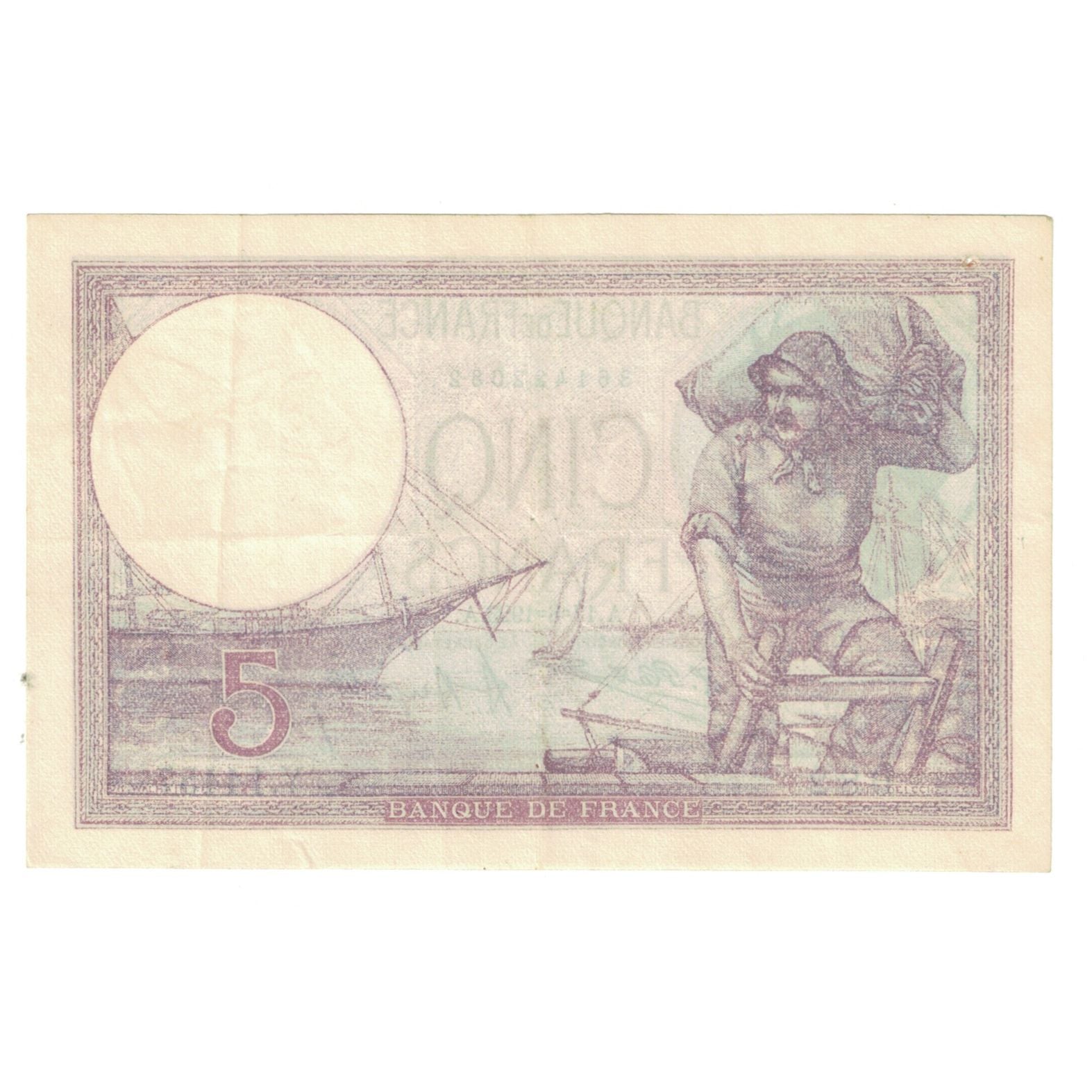 France, 5 Francs, Violet, 1923, Y.14457, SUP, Fayette:3.7, KM:72c