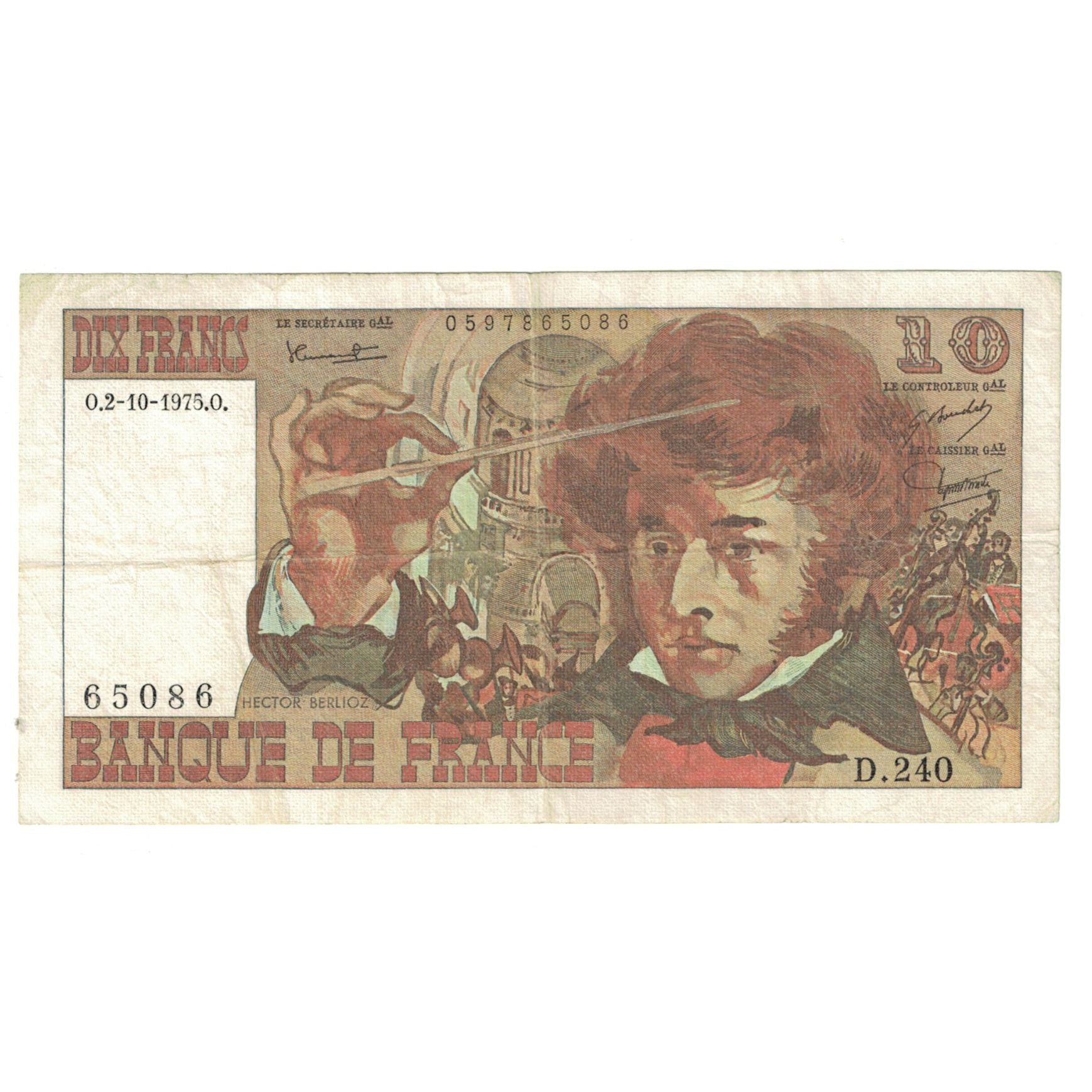 França, 10 Francs, Berlioz, 1975, D.240, VF(20-25), Fayette:63.13, KM:150b