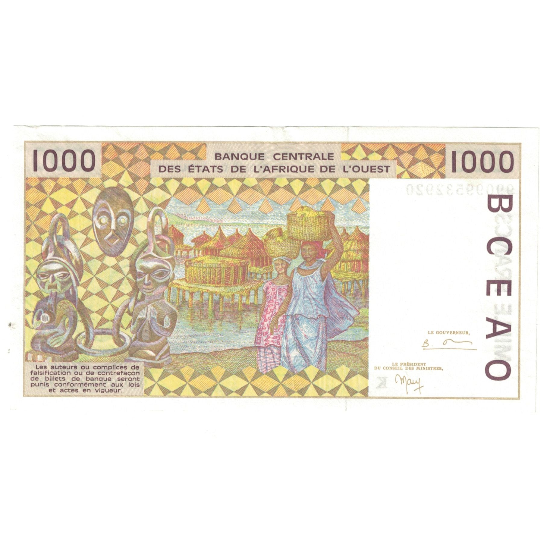 Banknote, West African States, 1000 Francs, 2003, 2003, KM:111Ai, UNC(65-70)