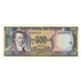 Billete, 500 Sucres, 1984, Ecuador, 1984-09-05, KM:124Aa, UNC