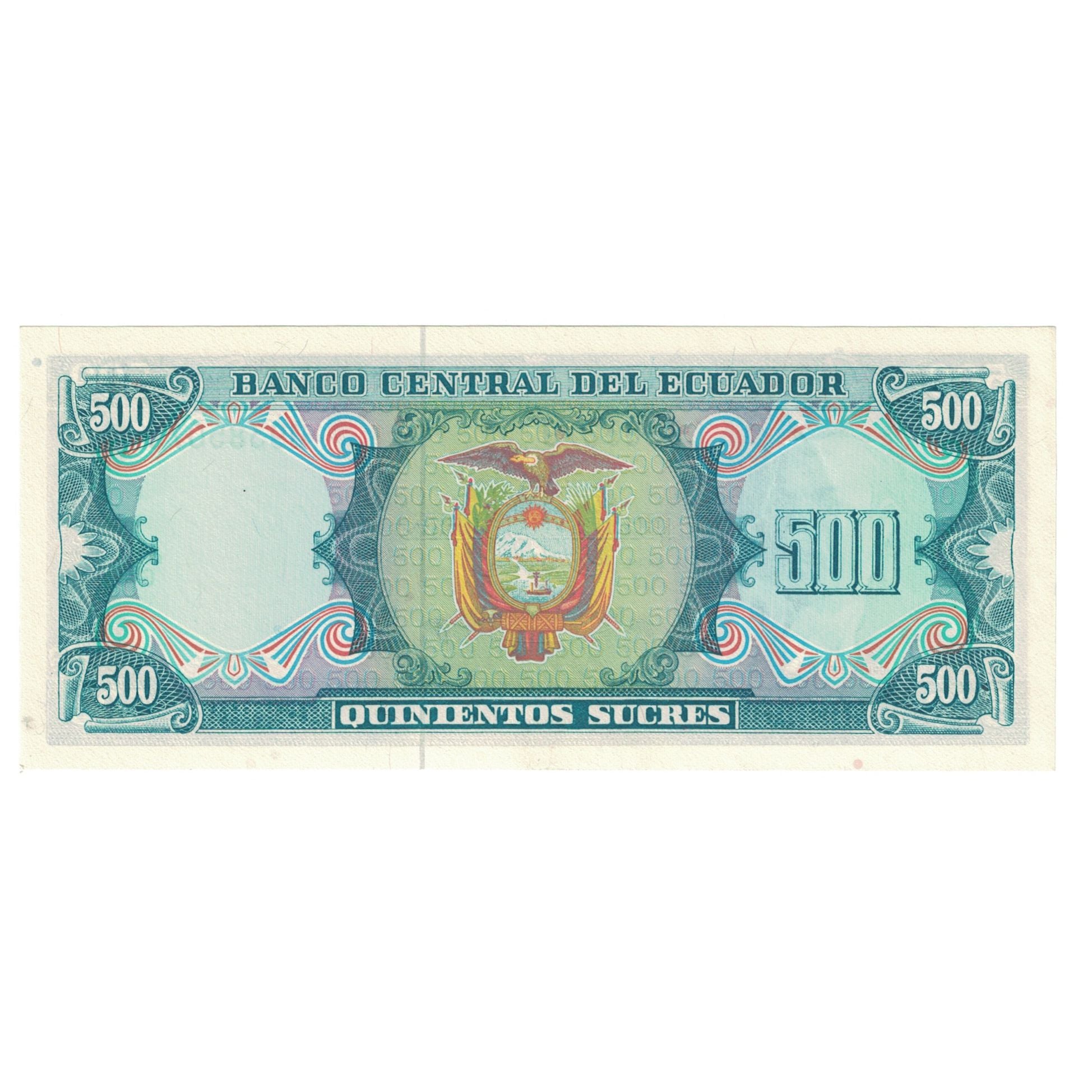 Billete, 500 Sucres, 1984, Ecuador, 1984-09-05, KM:124Aa, UNC