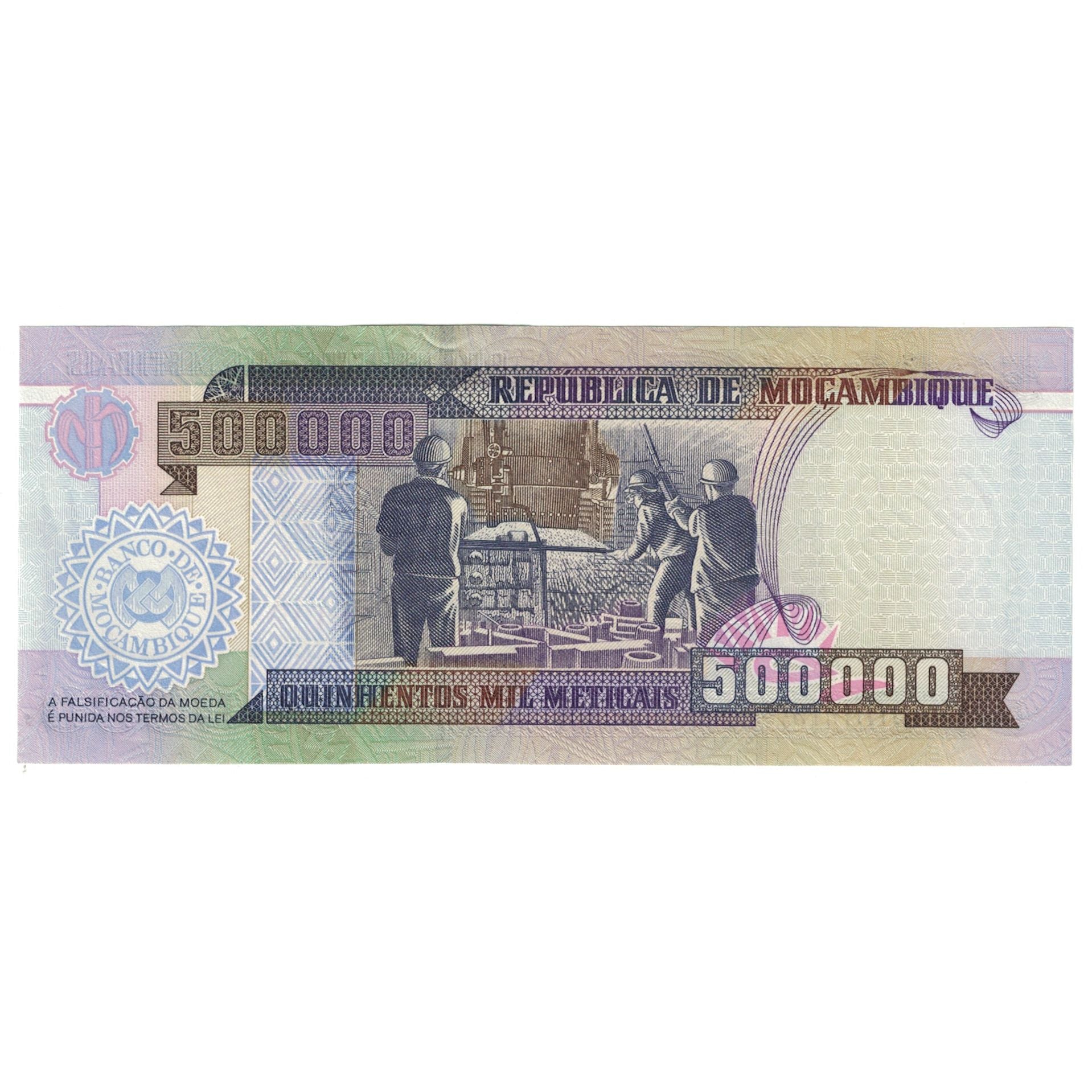 Banknote, Mozambique, 500,000 Meticais, 2003, 2003-06-16, KM:142, UNC(65-70)