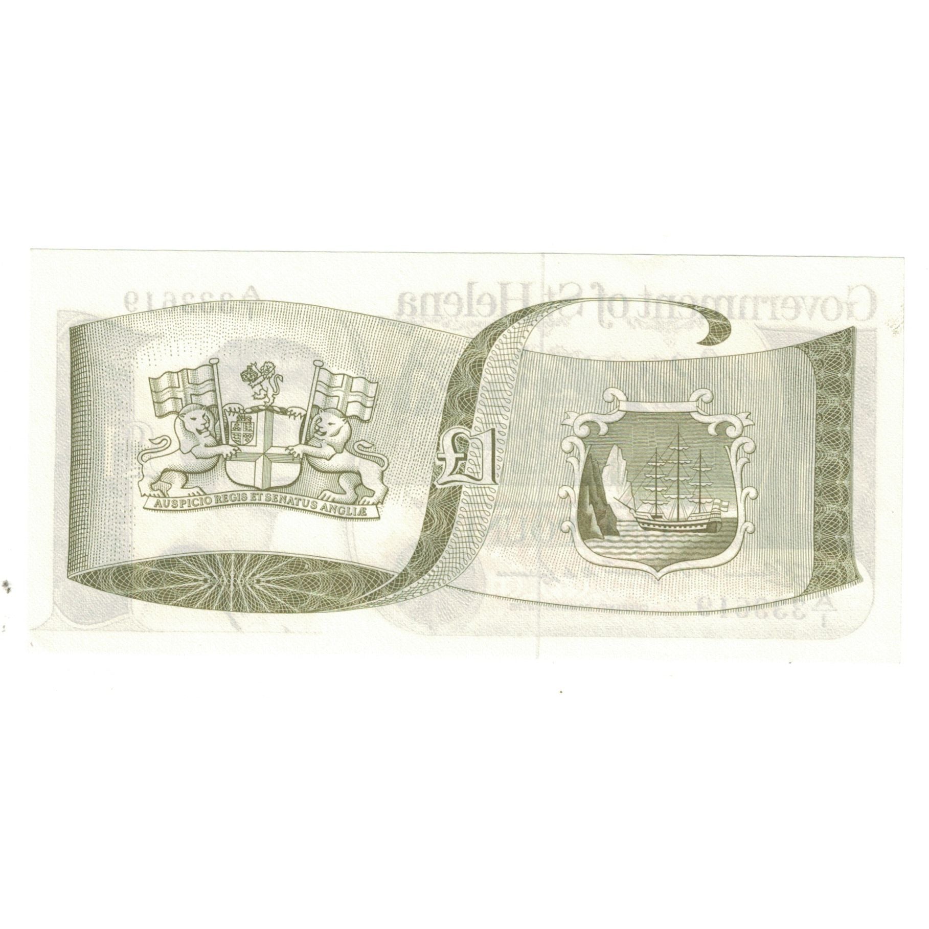 Banknote, Saint Helena, 1 Pound, KM:9a, UNC(65-70)