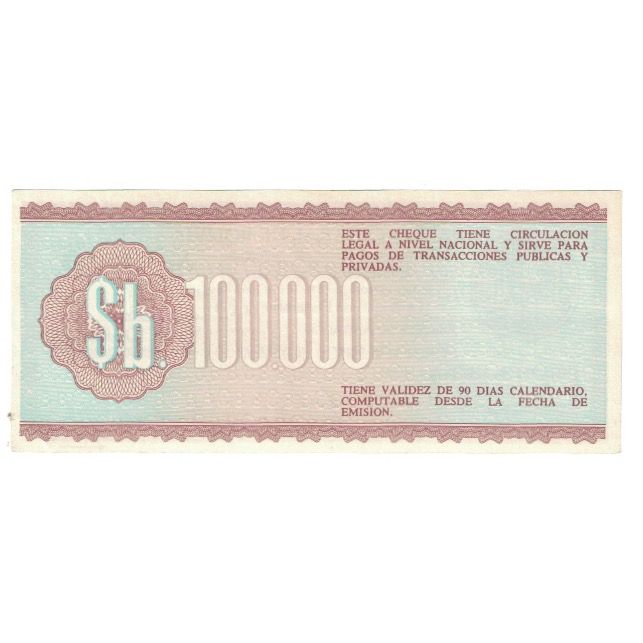Biljet, Bolivia, 100,000 Pesos Bolivianos, 1984, 1984-12-21, KM:188, NIEUW