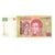 Billet, Argentine, 20 Pesos, KM:355, NEUF