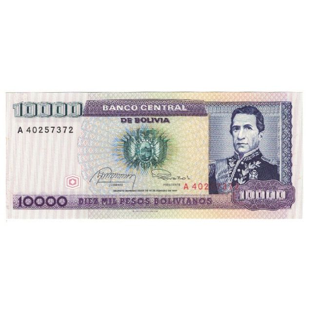 Geldschein, Bolivien, 10,000 Pesos Bolivianos, 1984, 1984-02-10, KM:169a, UNZ