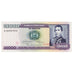 Nota, Bolívia, 10,000 Pesos Bolivianos, 1984, 1984-02-10, KM:169a, UNC(65-70)