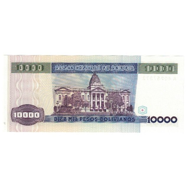 Geldschein, Bolivien, 10,000 Pesos Bolivianos, 1984, 1984-02-10, KM:169a, UNZ