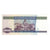 Biljet, Bolivia, 10,000 Pesos Bolivianos, 1984, 1984-02-10, KM:169a, NIEUW
